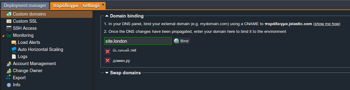 domain-binding