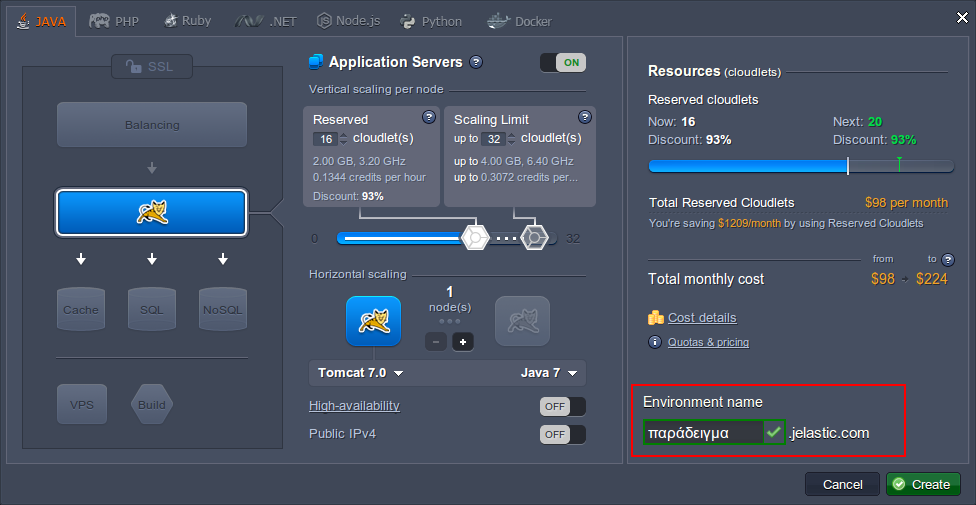 env-wiz