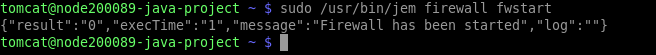 12-apply-custom-firewall-rules